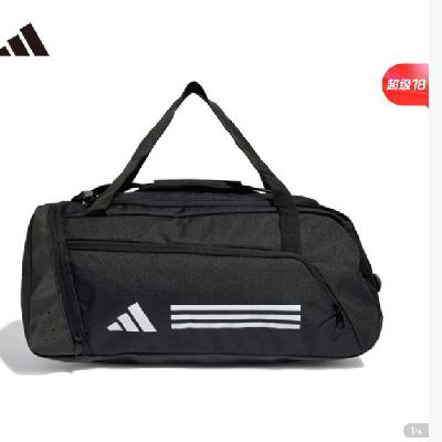 adidas 阿迪达斯 男女 训练系列 TR DUFFLE S 运动 包 IP9862 NS 109元 包邮 （需用券