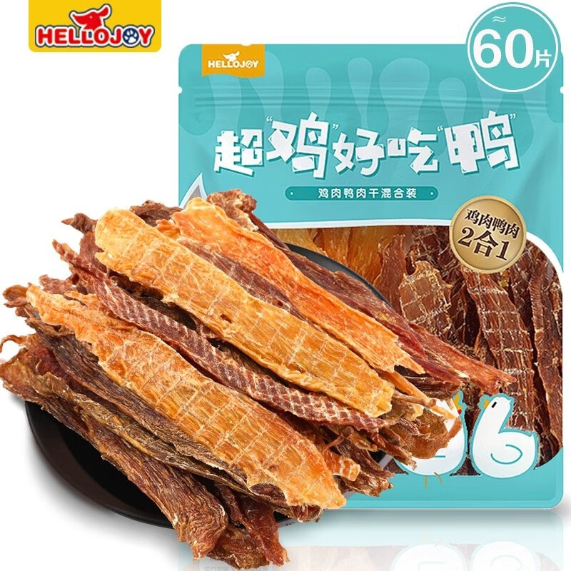 88VIP：HELLOJOY 宠物狗零食鸡肉干鸭肉干烘干纯肉干袋装营养幼犬磨牙鸭肉片