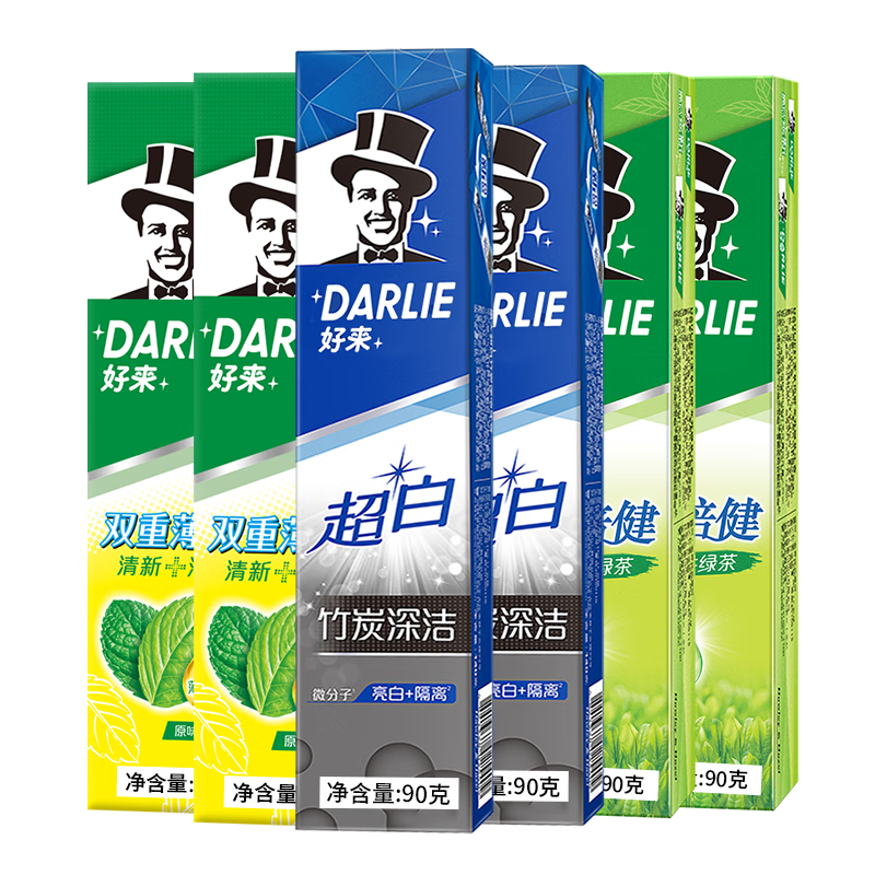 好来 黑人牙膏 超白薄荷茶倍健 90g×6支➕40g➕牙刷2支