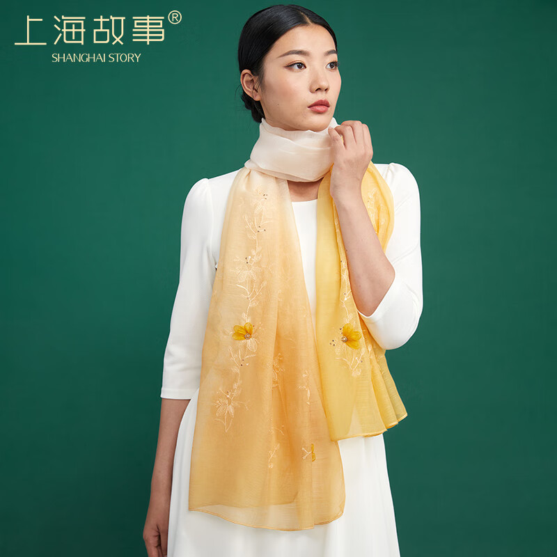 上海故事 女士丝巾桑蚕丝妈妈围巾羊毛薄款春真丝纱巾送人礼盒装 黄色 116.