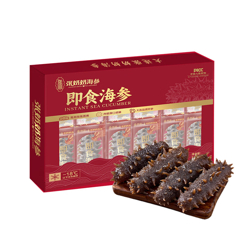 GRANDMA ZHANG 张奶奶 即食海参 500g 10-16头≥85﹪固形物 *3件 575.79元（需领券，