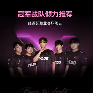 Xtrfy CHERRYXTRFY樱桃PIXIU68磁轴键盘游戏电竞专用全铝无畏契约打瓦 799元 - 86线报 Xtrfy CHERRYXTRFY樱桃PIXIU68磁轴键盘游戏电竞专用全铝无畏契约打瓦 799元 - 86线报