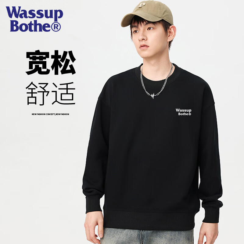 WASSUP BOTHE 卫衣男春季简约圆领套头长袖T恤百搭男上衣打底衫男 黑色 3XL 3XL