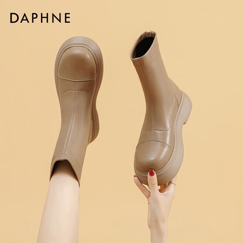 达芙妮 马丁靴复古英伦风靴子奶茶色 36 72.99元