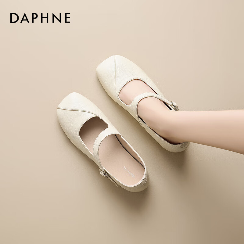 达芙妮 方头玛丽珍单鞋 百搭法式白色平底鞋 71.97元