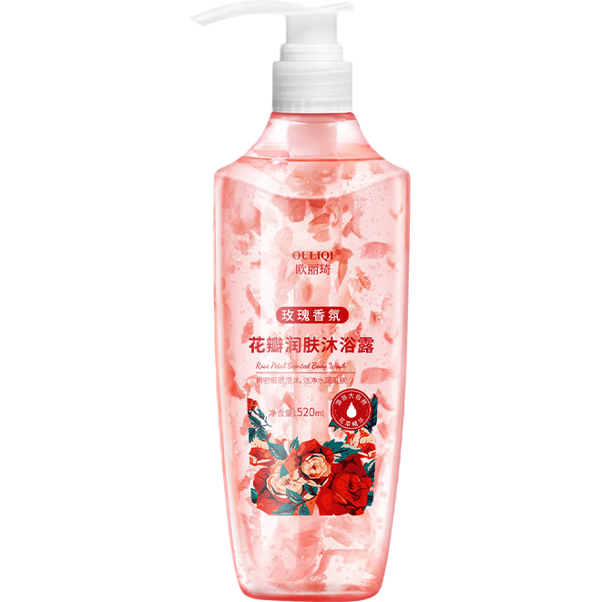 欧丽琦 玫瑰花瓣香氛沐浴露 520ml 4.9元(需领券)