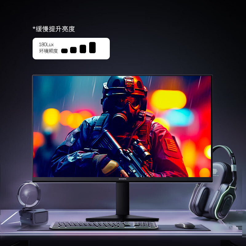 移动端、京东百亿补贴：SKYWORTH 创维 27英寸 电竞显示器 2K 180Hz 1ms IPS 878元