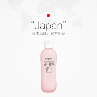 贝亲 桃叶精华系列 婴儿爽身露 国产版 41.09元 - 86线报 贝亲 桃叶精华系列 婴儿爽身露 国产版 41.09元 - 86线报