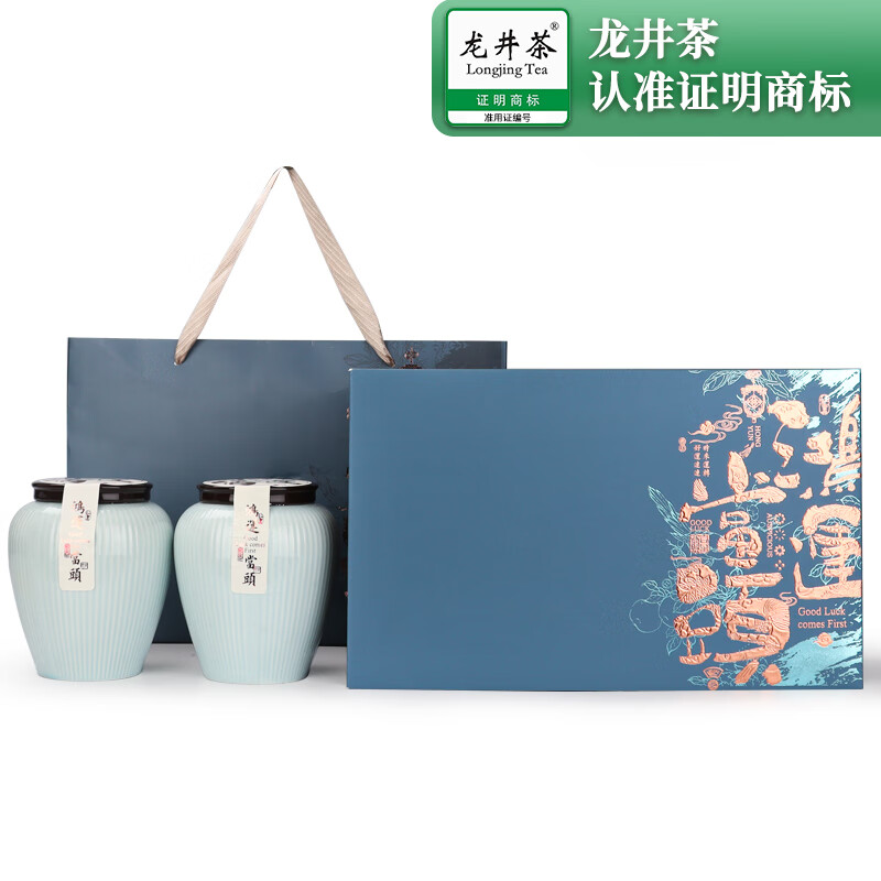 PLUS会员: 骏江南 明前特级龙井绿茶 250g礼盒装 46.72元包邮（需关注店铺）