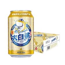需首单：青岛啤酒 大白鲨啤酒9度330ml*24罐/箱 38.80元