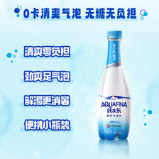 Pepsi 百事纯水乐苏打气泡水410ml*12瓶0糖0卡0脂整箱囤货健康无负担