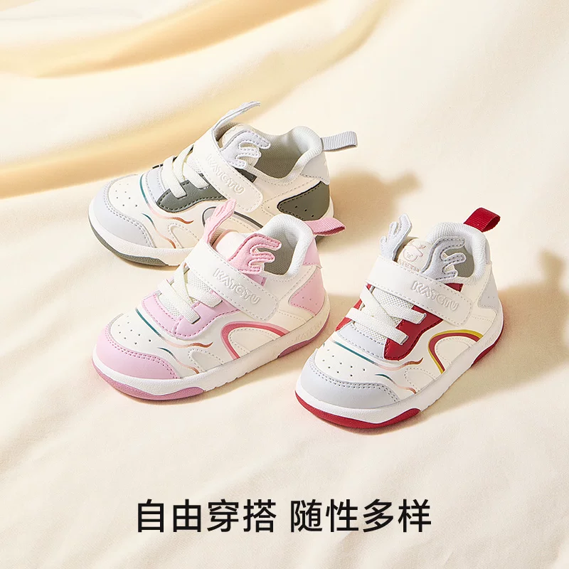 卡特兔 童鞋宝宝学步鞋软底2024秋季新款幼儿园小白鞋防滑机能鞋婴儿鞋子 内长16.5cm 脚长15.6-16.2 52.35元 - 86线报