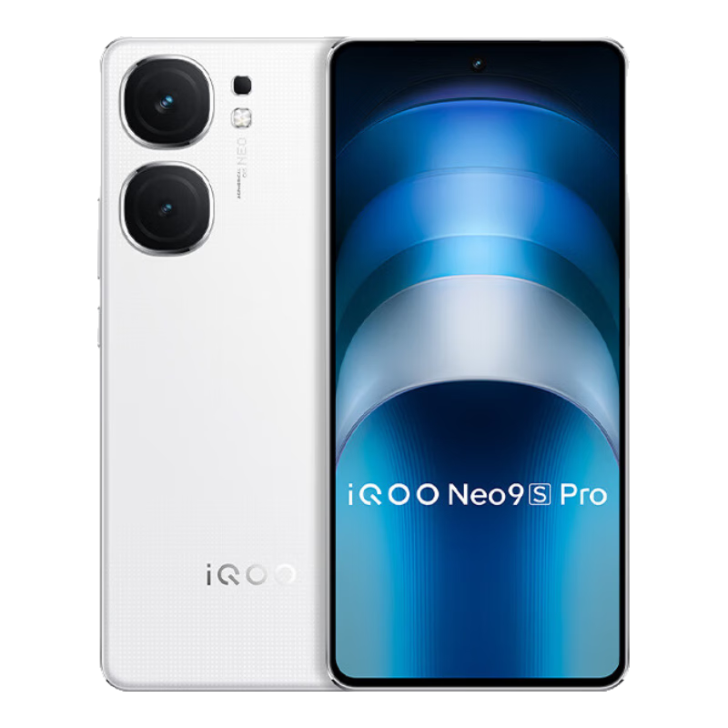 PLUS会员：Vivo iQOO Neo9S Pro 电竞手机 12GB+256GB 星曜白/格斗黑 散热背夹2套装 248