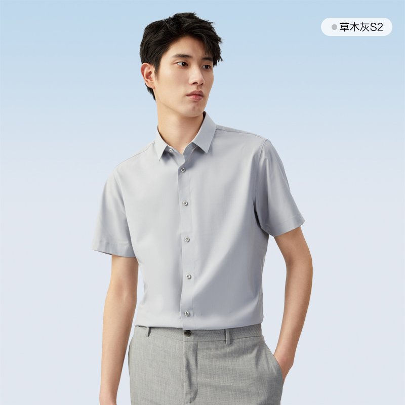 红豆男装 男士长袖衬衫 HM1C001KTH1 95元