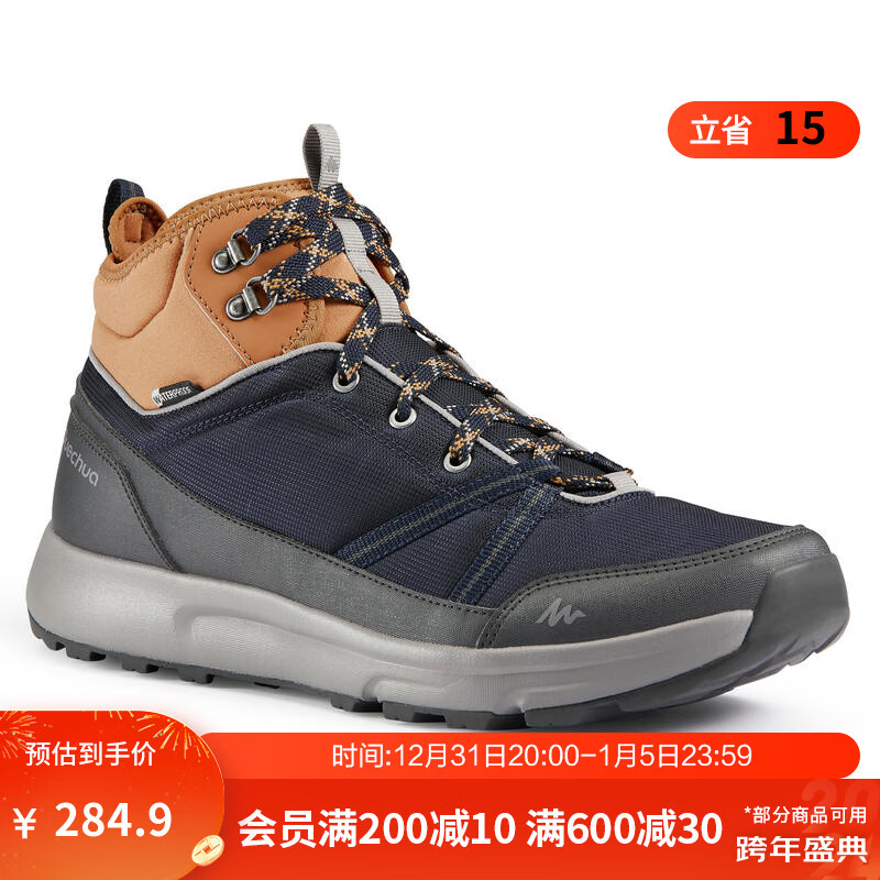 DECATHLON 迪卡侬 登山鞋中帮男鞋女鞋户外徒步鞋防水防滑秋运动女靴ODS NH150 