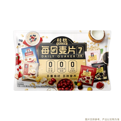 88VIP：QUAKER 桂格 每日麦片 7天尝鲜装 225克 5.79元包邮