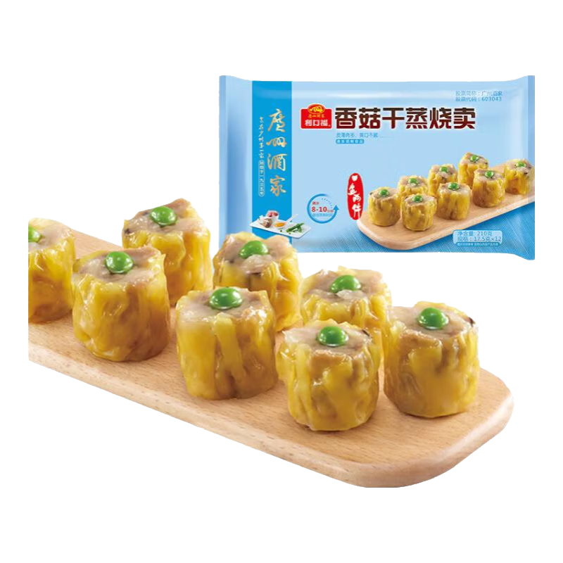 广州酒家 香菇干蒸烧麦210g 12个 广式早茶点心 烧卖年货送礼 8.04元（需买8件