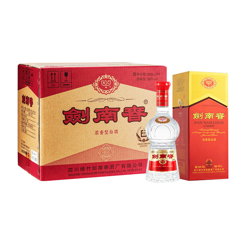 移动端：剑南春 水晶剑 38%vol 浓香型白酒 558ml*6瓶 2358元（需用券）