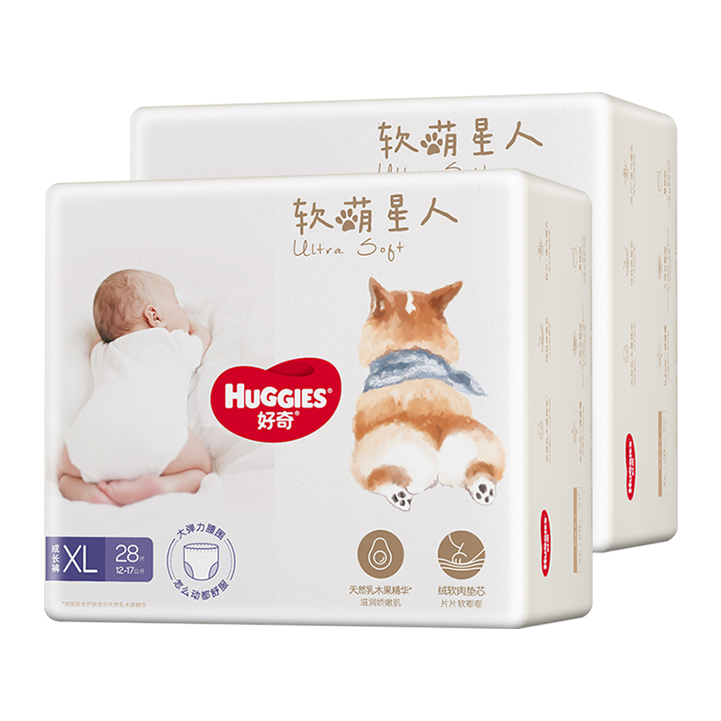 88VIP：HUGGIES 好奇 软萌星人 婴儿成长裤 XL56片 102.6元