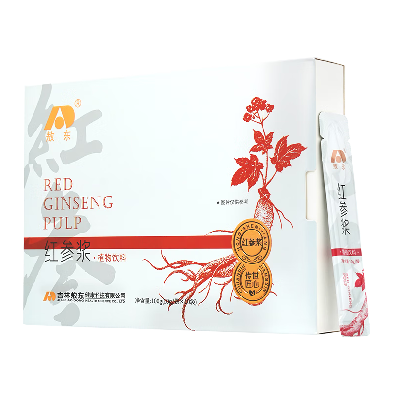 吉林敖东 红参饮 100g/盒 46.05元（需用券）