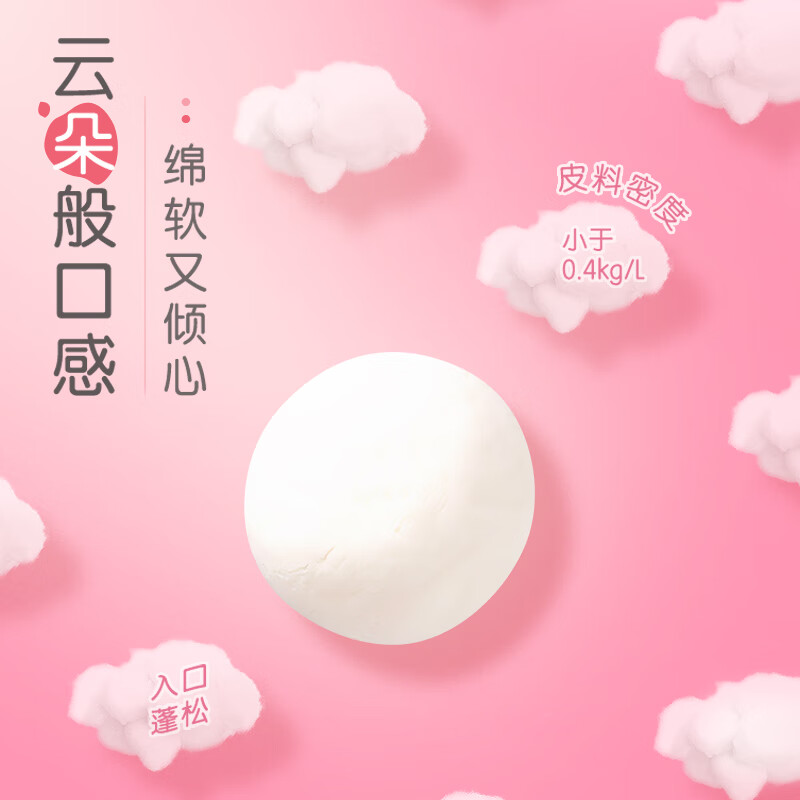 徐福记 菠萝夹心500g 12.4元
