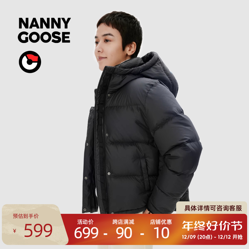 NANNY GOOSE 保姆鹅 女士羽绒服女款加厚外套时尚短款面包服防风保暖冬装 599