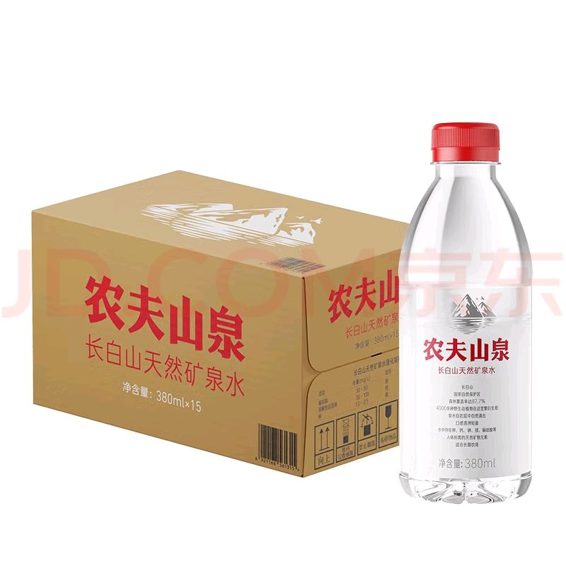 农夫山泉 NONGFU SPRING 长白山天然矿泉水 380ml*15瓶 *2箱 38元（需用券）