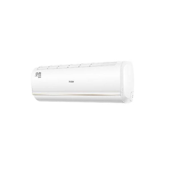 以旧换新补贴：Haier 海尔 KFR-35GW/B1KJA81U1 新一级能效 壁挂式空调 1.5匹 1991.2