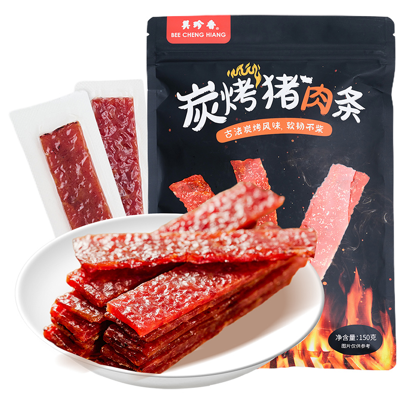 美珍香 BEE CHENG HIANG 炭烤猪肉条肉脯肉干150g*1包办公室休闲独立小吃包装零