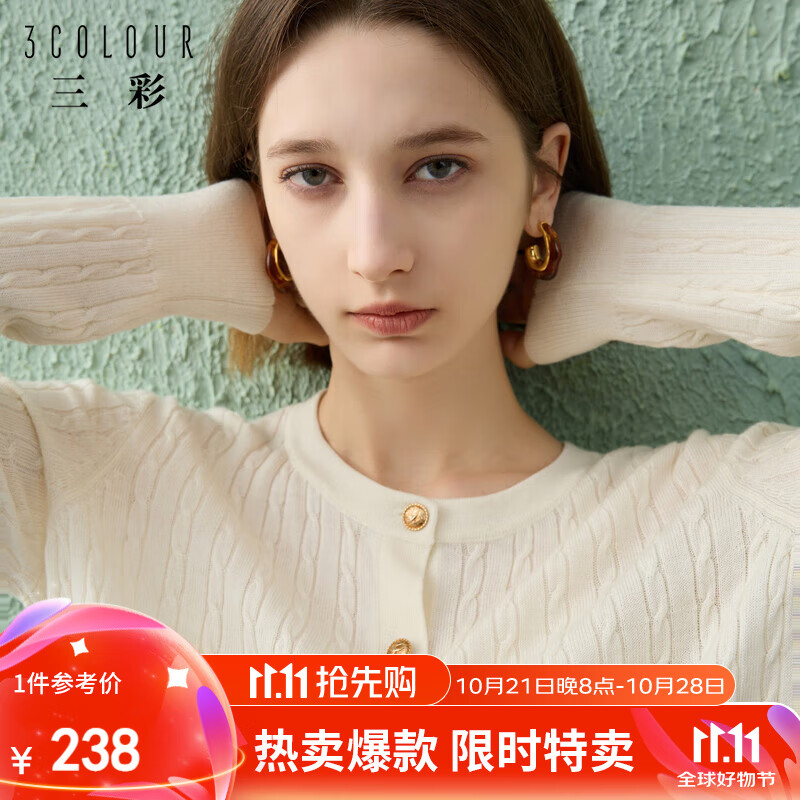 3COLOUR 三彩 女士羊毛衫圆领毛衣开衫外套 100143363170 429元