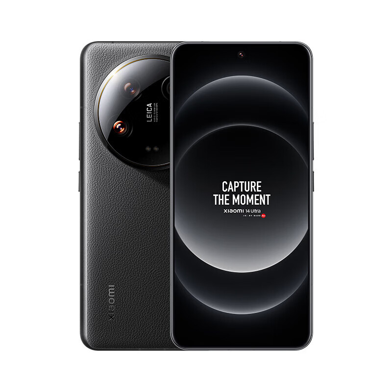 小米14Ultra 徕卡光学Summilux镜头 小米澎湃OS 12+256 黑色 5g手机（三色同价） 584