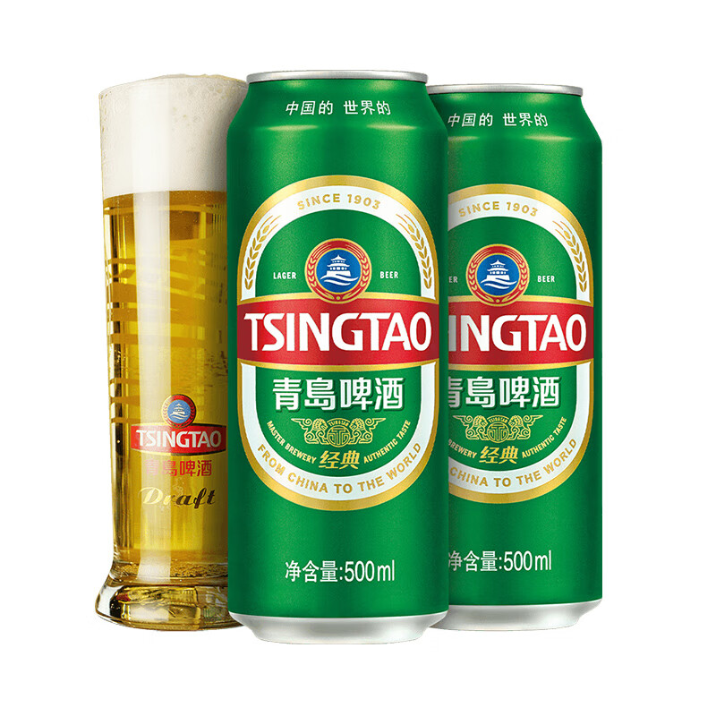 再补货：TSINGTAO 青岛啤酒 经典 500mL 18罐 +赠青岛啤酒500ml×9听+凑单 74.4元包
