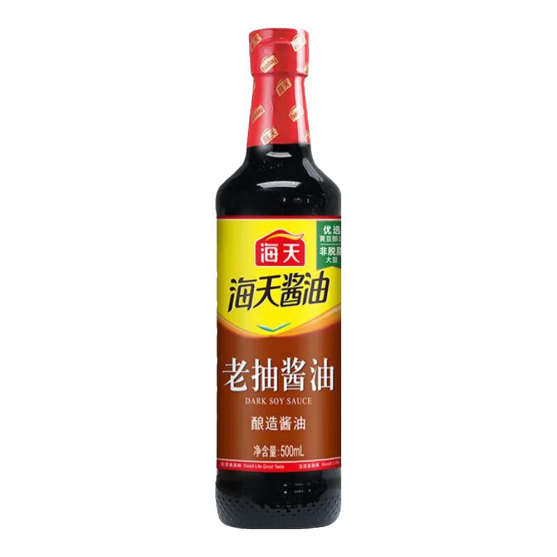 海天 老抽酱油 500ml 1元