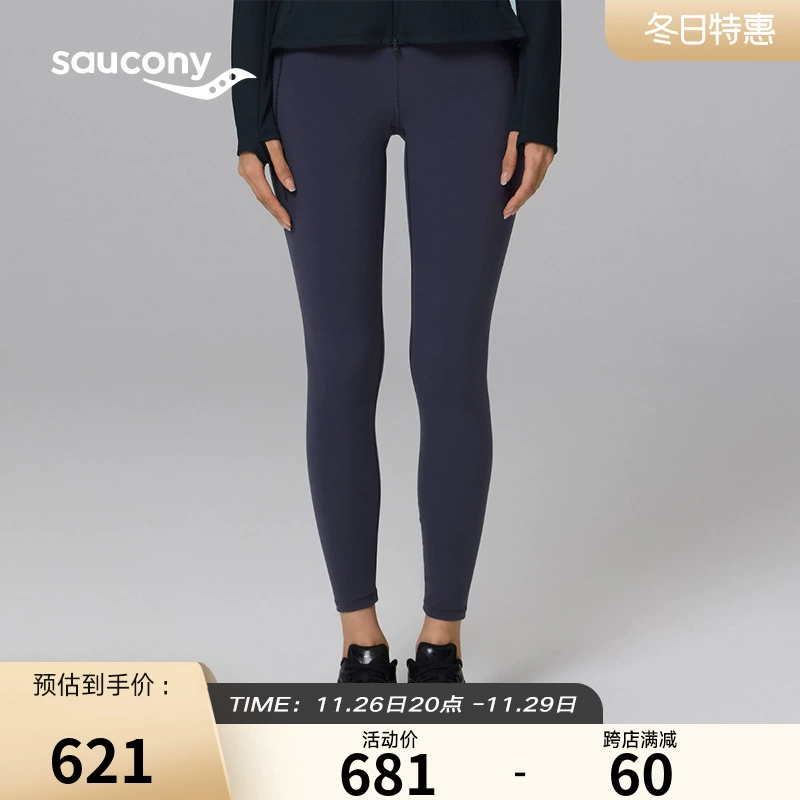 saucony 索康尼 秋冬季女子跑步训练官方正品舒适运动透气紧身长裤 ￥621