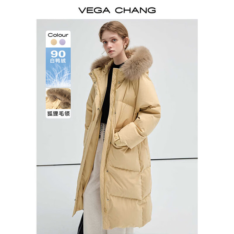 VEGA CHANG 90白鸭绒羽绒服女2024冬季加厚狐狸毛领保暖中长款外套 甜梨黄 S 664