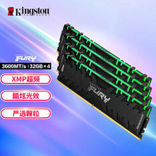Kingston 金士顿 叛逆者系列 DDR4 3600MHz RGB 台式机内存 灯条 黑色 128GB 32GBx4 KF436