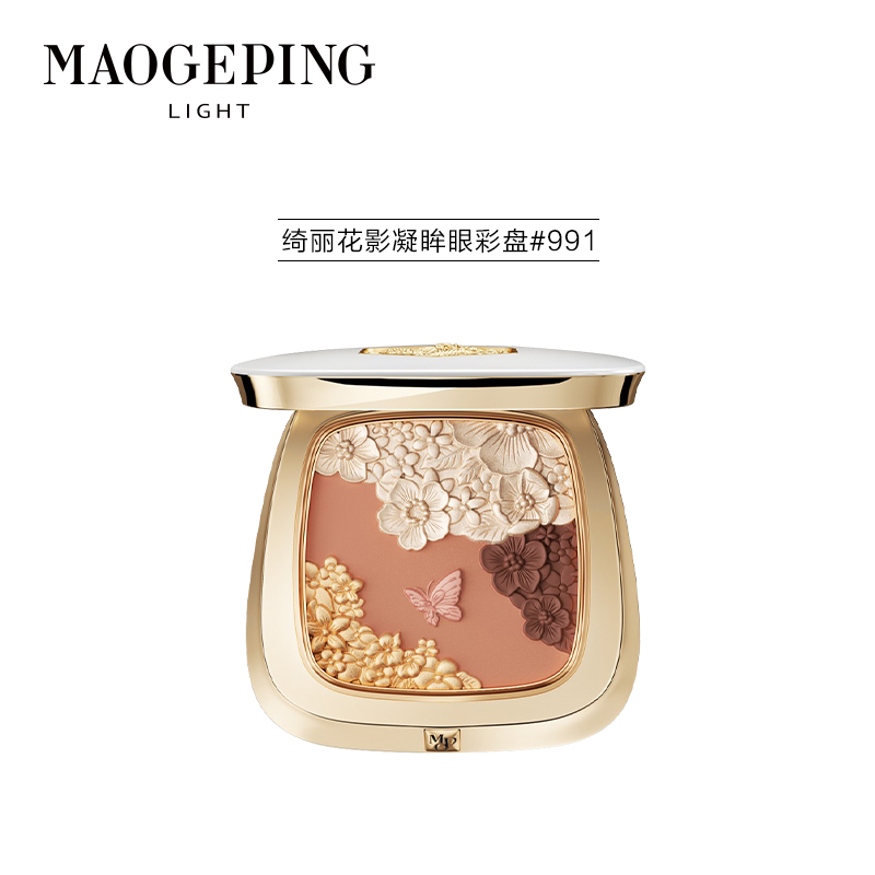 MAOGEPING 毛戈平 绮丽花影凝眸眼彩盘 991 6g 342元