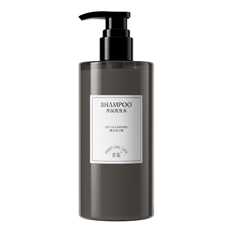 香鉴 薰衣草洗发水持久留香多香型香氛洗发液去屑温和 55.8元（需用券）