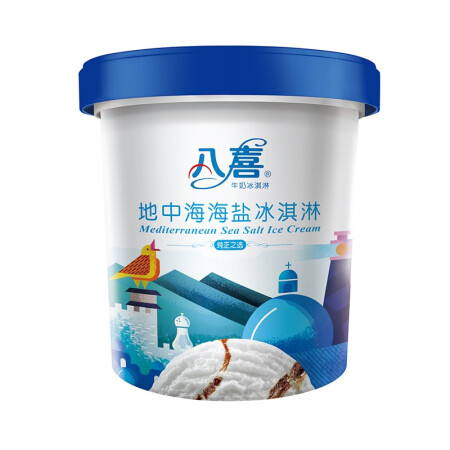 BAXY 八喜 牛奶冰淇淋 地中海海盐味 550g 9.99元（需买3件，需用券）