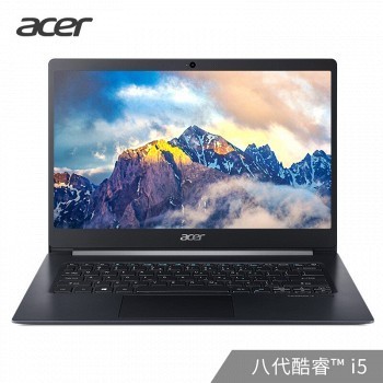 12日0点：acer 宏碁 墨舞X45 14英寸轻薄笔记本（i5-8265U、8GB、 256GB) 