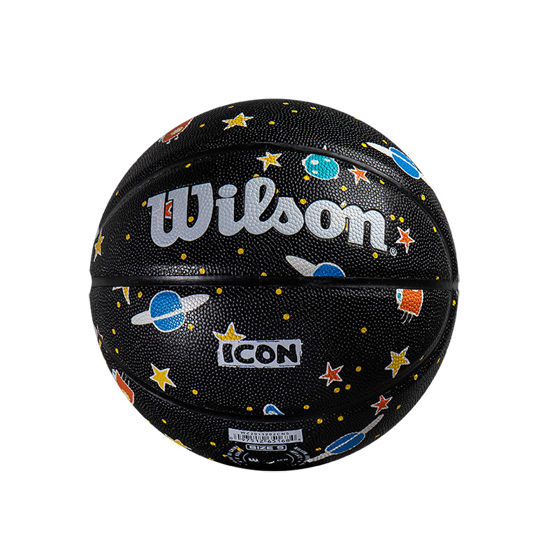 Wilson 威尔胜 篮球标准五号球儿童用球室内外训练球WZ2011202CN5 106.4元