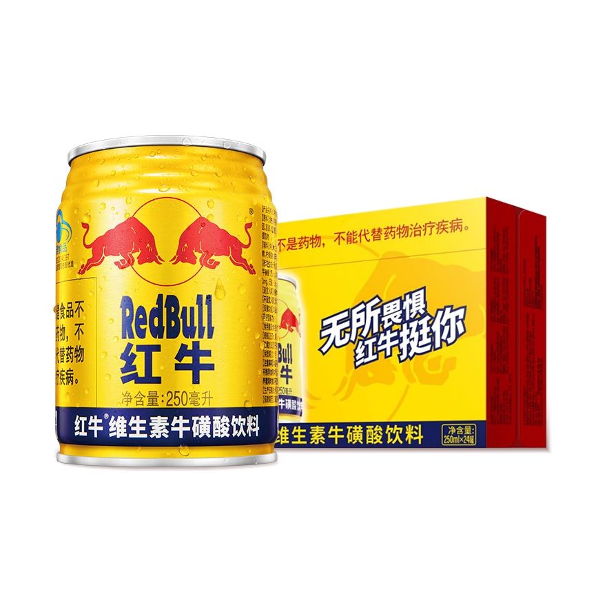 红牛 Red Bull RedBull）维生素牛磺酸饮料 250ml*24罐/整箱 80.2元（需用券）