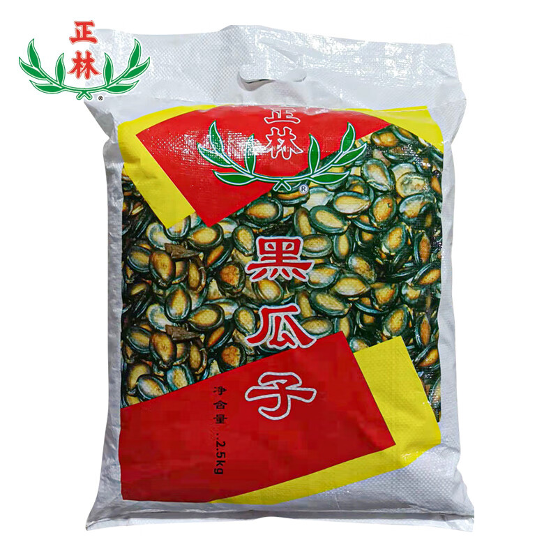 正林 大片西瓜子2500g 1袋装 58.9元（需用券）