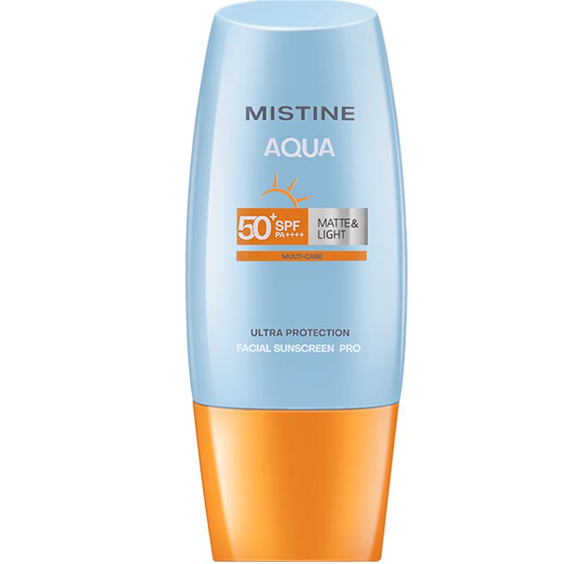 蜜丝婷 水润清透防晒乳 泰国版 SPF50 PA+++ 40ml 39.9元