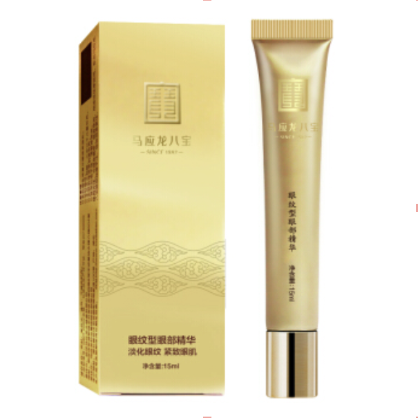 Mabo’s 马应龙八宝 眼纹型眼部精华 15ml 66.75元