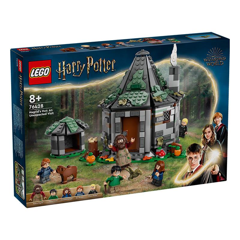 LEGO 乐高 哈利·波特系列 76428 探访海格小屋 374.94元（需用券）