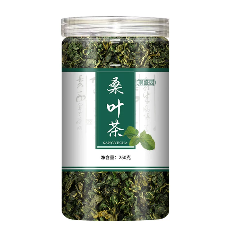 买1送1 桑叶茶共250g*2罐 券后12.9元