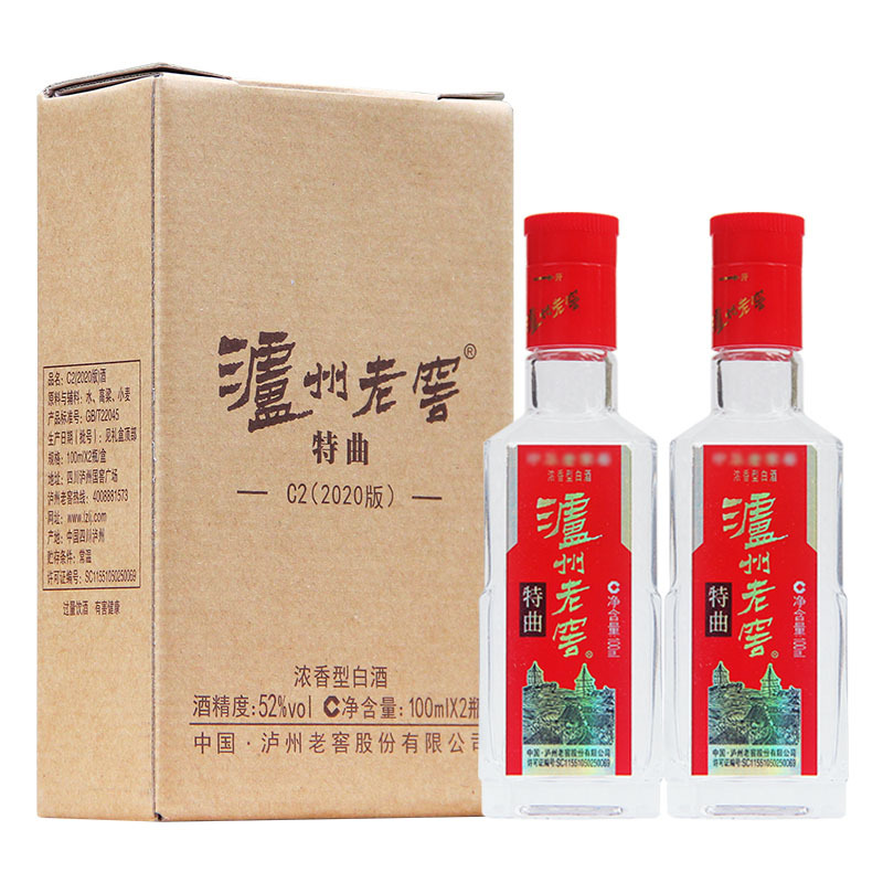 移动端：泸州老窖 特曲 52度 浓香型白酒 100ml*6瓶 189元