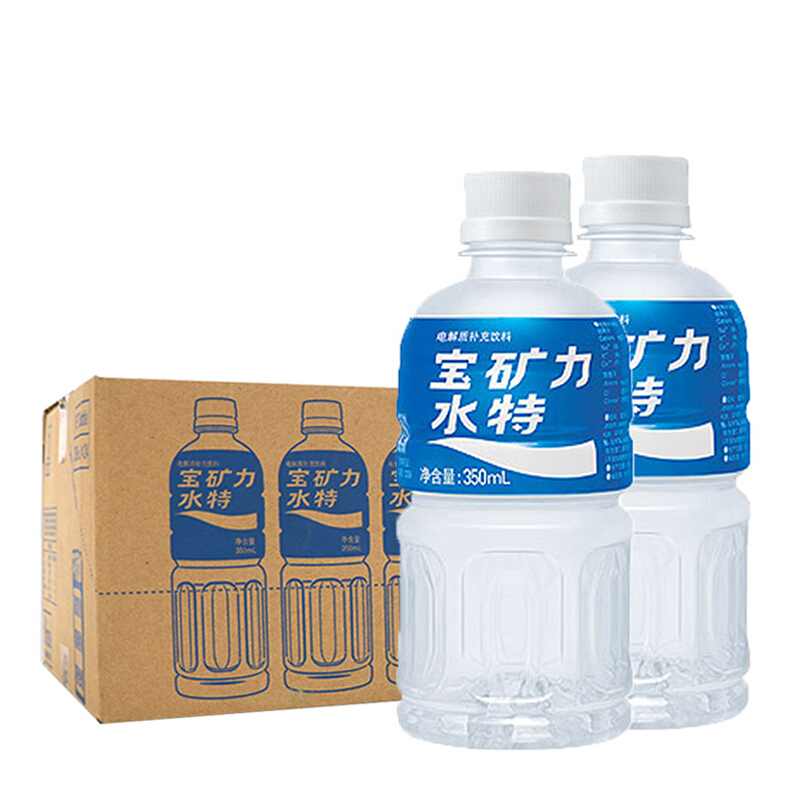 POCARI SWEAT 宝矿力水特 电解质水350*24瓶整箱补水小瓶装维生素能量电解质饮