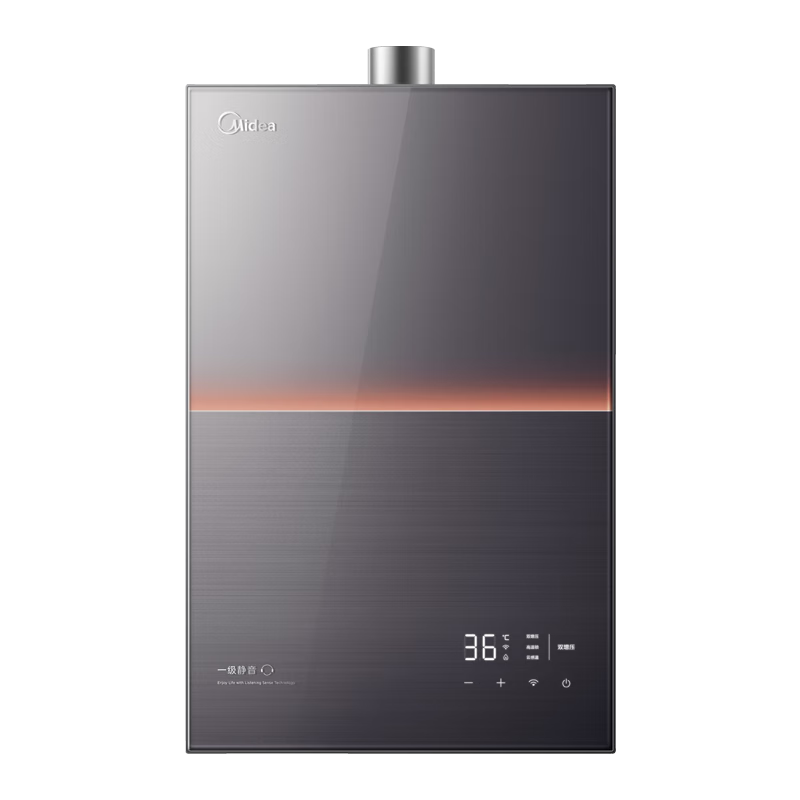 再降價、PLUS會員：Midea 美的 安睡M9Max 16升燃氣熱水器 JSQ30-M9 Max 1806.58元（需